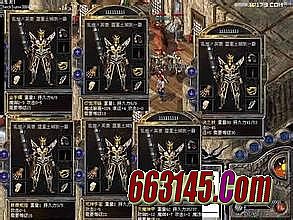 迷失传奇沙漠古城