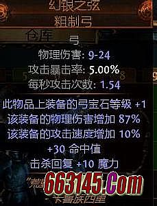 ̰�����´������ս��