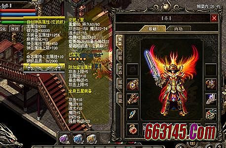 ��ְҵ����©������