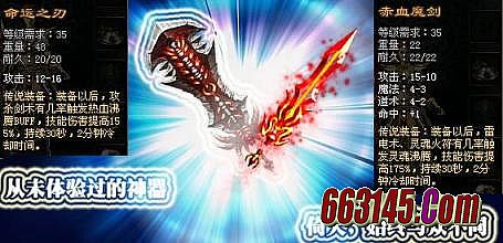 ���贫���¼û��Ӧ