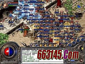 ����δ֪����¹��ʲô