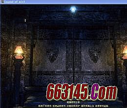 ���´���Ӣ�۳��4��5