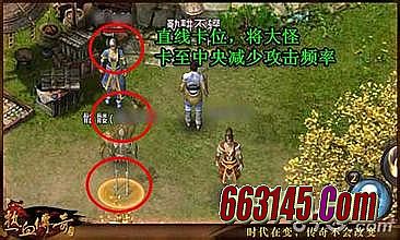 ����ʢ��սʿ��չ����