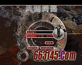 ��Ϸ�����ƽ��