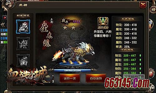 ʢ����1.76��ʦ�ջ�