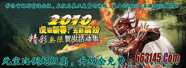 �ֻ����������ô���