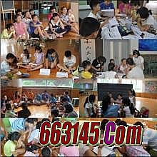 ��Ѫ�����ֻ��渨���ű�