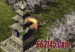 蓝月传奇光翼技能