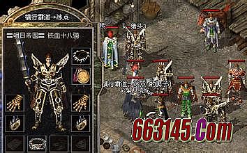 ��Ѫ�������40��