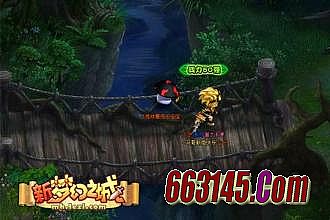 �����¿��ֻ�������վ