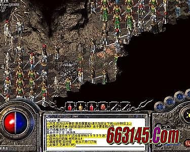 加速单职业传奇私服