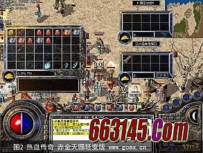 1.76九重技能强化版