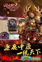 传奇1.76法师升级攻略