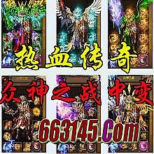 ��Ѫ������ң��ͼ
