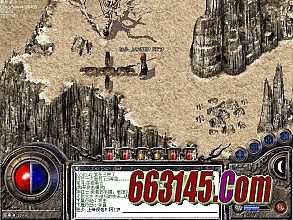 热血传奇客户端绿色版