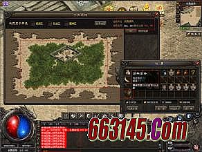 1.76�������¶�ħ