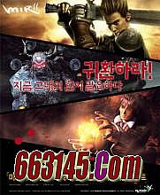 �տ�һ�봫����ʧ