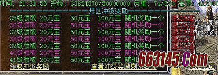 ��ʢ�����ֻ���