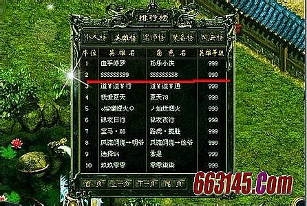 红火极品1.76
