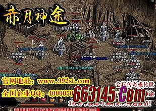 ����3g������һ����װ