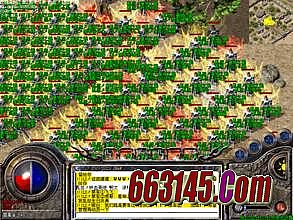 热血传奇手游攻略