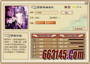 ��Ѫ����pc�����