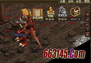 180战神