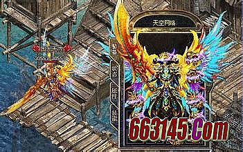 ��Ѫ����ʮ����ͻ���Ѹ������