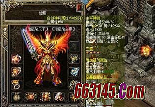 xy���´���һ����ĺ�