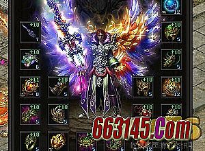 仿盛大1.76 幻境