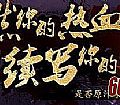 ýȥǯǽ