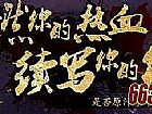ýȥǯǽ