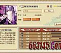 1.76ԭʼ,ͽħʵ