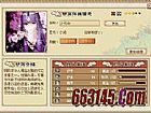 1.76ԭʼ,ͽħʵ