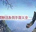촫οѧʿɱ