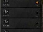 1.76,ô붼ɳͿӰ֮һȴ