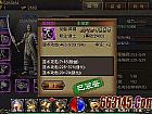 ��Ѫ����ɷ�ʦ��ο���ѧ��Ⱥ��ʩ����