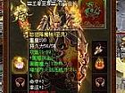�ǻҴ���ɼ�����սʿ��Ѫ��