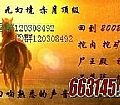̩̹�������,����������Ҫ��ɫҩ������������