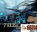 1.76 ��ҳ��,������ȭ��а��ǯ�浽����