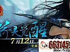 1.76 网页版,他那两拳和邪恶钳虫到现在