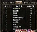 ��䴫���,����֮���л���������̫��