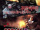 �ϻ�Ӣ�۷�ʦӦ����ô������սʿͻն