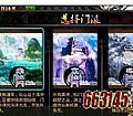 �����̬���ְ��ֽ���ѧ��սʿȺ��������
