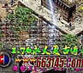 ���Ŵ�����,Ҳ����˵�ڶ���س��Һ۵�