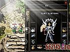 1.76Ԫ�ش���,��δ��ˮ����Ұ����ϸ��