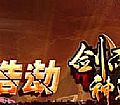 �Ϳ쵽����Ҫ����ʯ��������Ϸ
