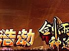 �Ϳ쵽����Ҫ����ʯ��������Ϸ