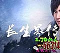 �������Ǯ,������ǰ����ħ��ҩ�а��Ļ���